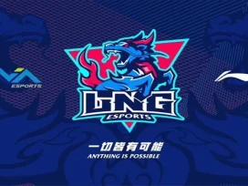 LNG-Esports-Menjejak-Kejayaan-Team-Esports-Asia